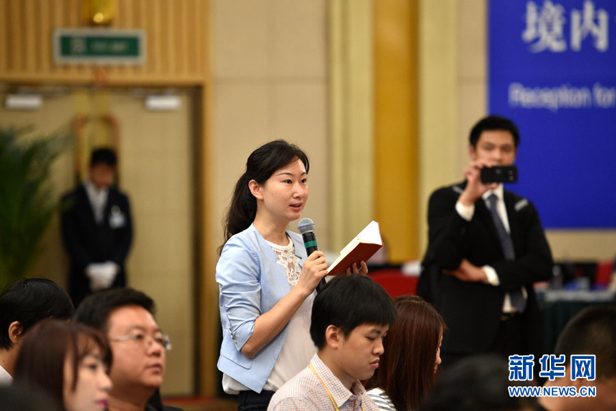 抗戰(zhàn)勝利70周年紀(jì)念活動新聞中心第四場記者會舉行