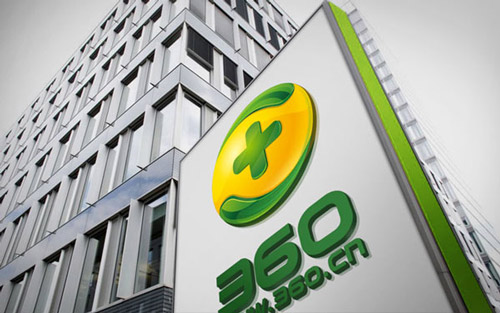 360第二季度財報 手機和智能硬件發(fā)力迅猛