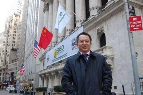 360公布財報 在線廣告業(yè)務(wù)逐步發(fā)力