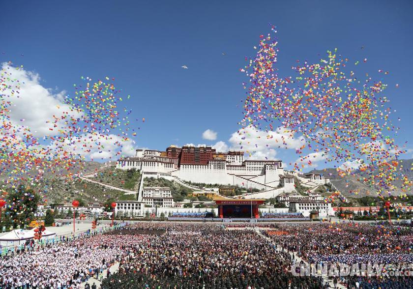 西藏自治區成立50周年慶祝大會（組圖）