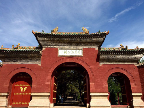 司馬光祠：司馬家族榮耀與守護