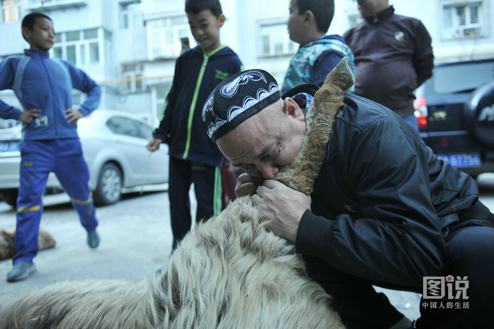 圖說中國(guó)人的生活：伊力扎提的古爾邦節(jié)