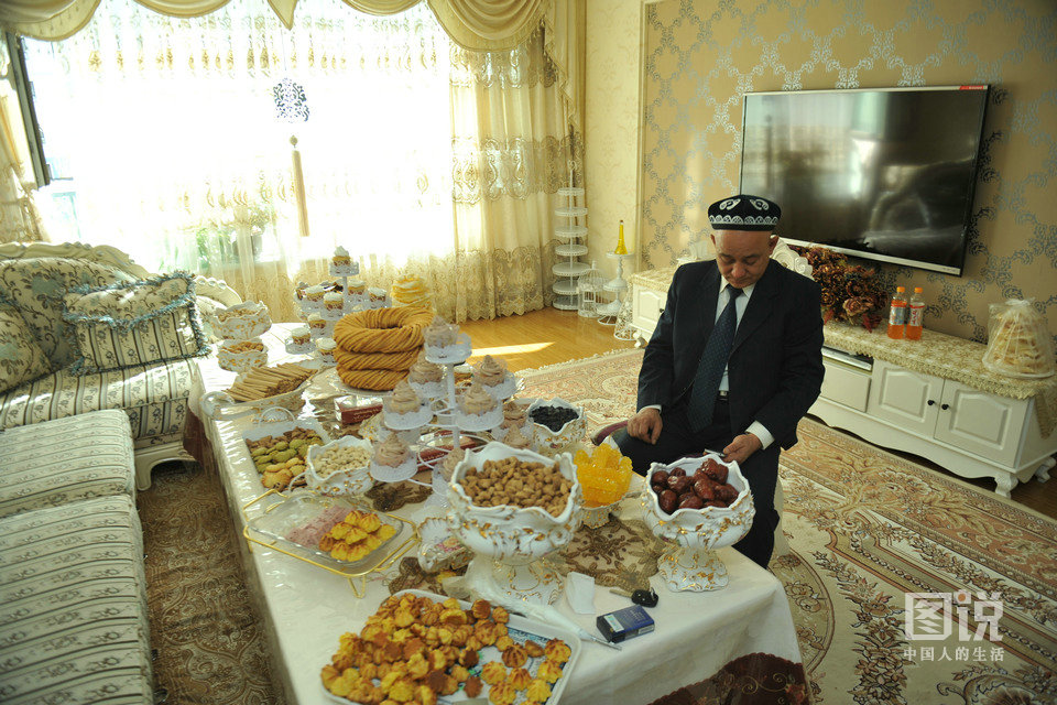 圖說中國人的生活：伊力扎提的古爾邦節