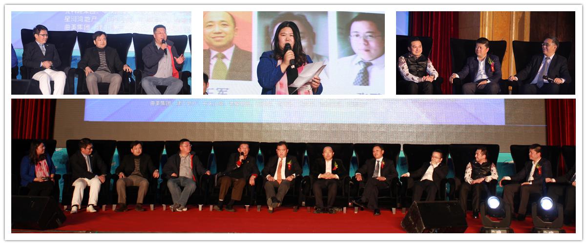 地產華表獎大咖云集 SOHO中國董事長潘石屹確定出席