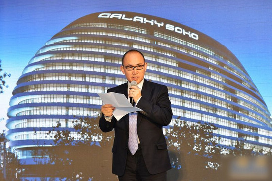 地產華表獎大咖云集 SOHO中國董事長潘石屹確定出席