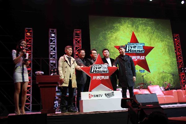 樂秀TV 攜手中國好聲音打造不一樣的音樂現場