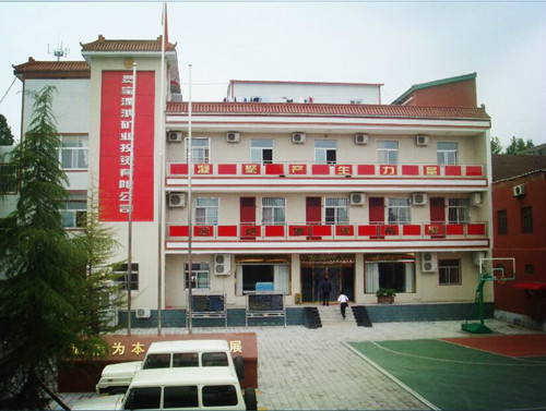 溧鴻礦業(yè)：增進(jìn)社會福祉，實(shí)現(xiàn)企業(yè)價(jià)值