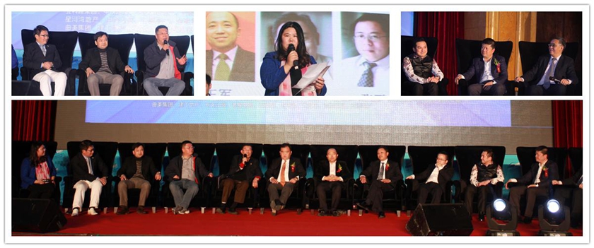 地產華表獎大咖云集 美林控股執行總裁田鑫確認出席