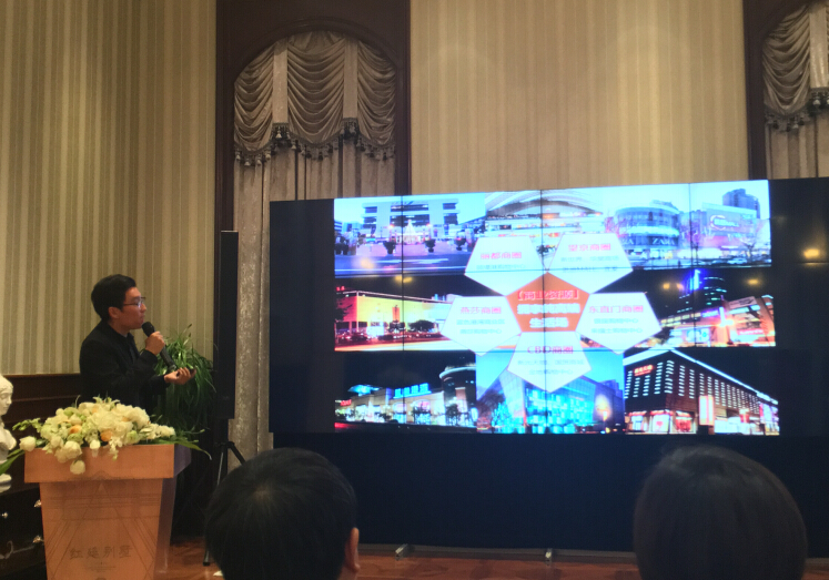 啟幕望京之巔 紅廷別墅驚艷面市顛覆傳統