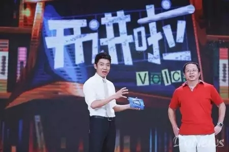 頻為黨報(bào)寫(xiě)文章，周鴻祎化身“創(chuàng)業(yè)公知”