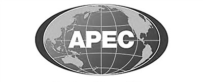 峰會“診脈”全球經濟 中國貢獻不可或缺（熱點聚焦）