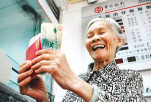 延遲退休是因為養老金不夠用了么？人社部這樣回答