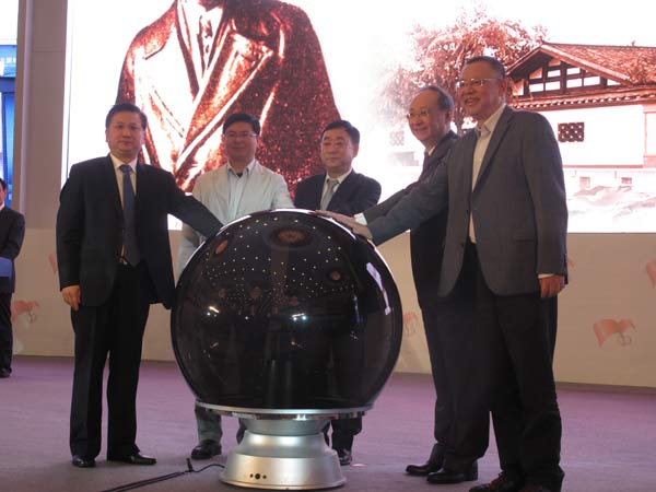  全國地市黨報媒體融合發展研討會在四川內江開幕