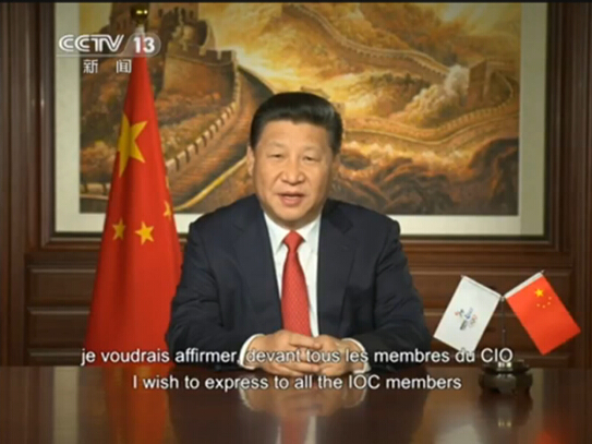 信心滿滿朝前方——盤點習(xí)近平的“中國信心”