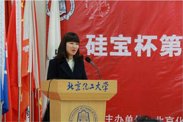 “硅寶杯”第八屆北京高校聯(lián)合紙橋承重大賽圓滿落幕