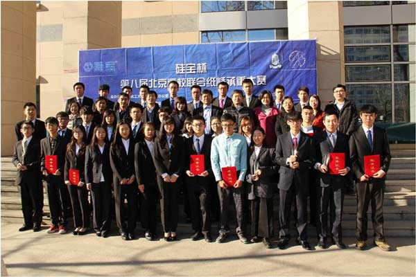 “硅寶杯”第八屆北京高校聯(lián)合紙橋承重大賽圓滿落幕