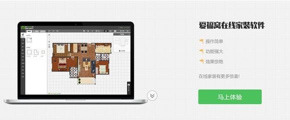 【聚焦華表獎】之名人觀點(diǎn) 陳偉昌：愛福窩打造3D虛擬之家