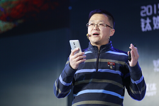 祝芳浩T-EDGE峰會演講：用安全的360手機(jī)撬動巨頭市場