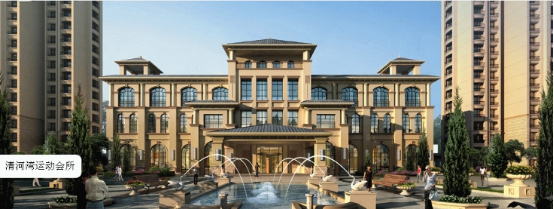 中國地產華表獎榮譽：盤錦藍灣榮獲最具投資潛力名盤獎