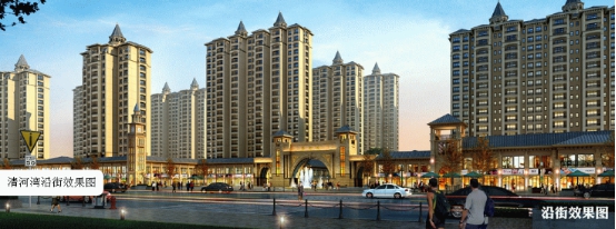 中國地產華表獎榮譽：盤錦藍灣榮獲最具投資潛力名盤獎