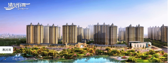 中國地產華表獎榮譽：盤錦藍灣榮獲最具投資潛力名盤獎
