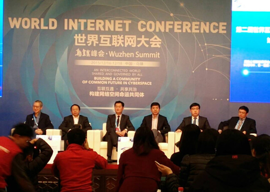 周鴻祎：我跟馬化騰過去的事情都已經(jīng)過去了！