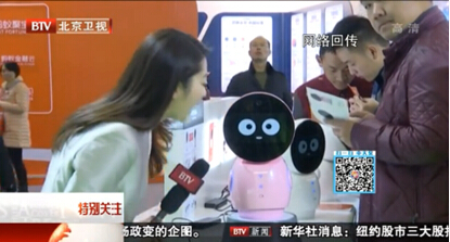 “小憶機器人”是怎么火起來的？