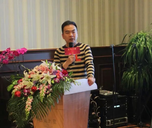 藍海基金攜手李嘉誠子公司及地產界大佬 成立首個地產金融行業聯盟