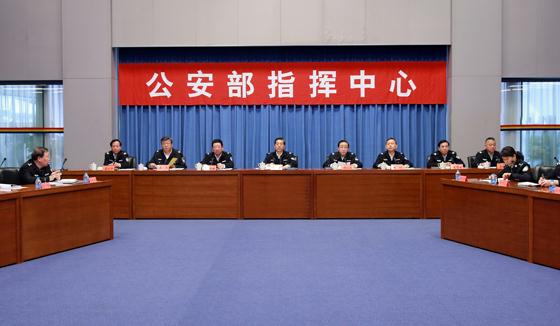 公安部召開全國公安機(jī)關(guān)視頻會(huì)議要求全力以赴忠誠履職努力為群眾歡度元旦創(chuàng)造良好環(huán)境郭聲琨出席并講話
