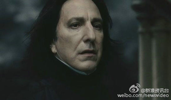 《哈利波特》斯內普去世 主創發文悼念