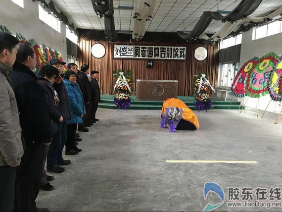 93歲感動(dòng)中國(guó)老人離世 葬禮簡(jiǎn)樸觸動(dòng)心靈(圖)