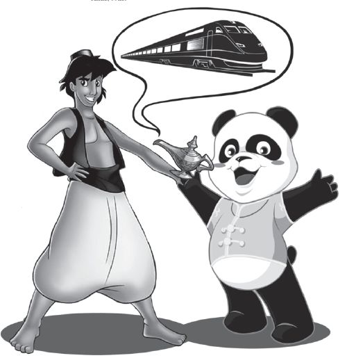 華黎明：習主席訪問中東，彰顯中國全方位外交政策