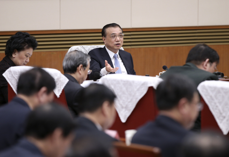 李克強主持召開國務院全體會議討論《政府工作報告（征求意見稿）》和《“十三五”規劃綱要（草案）（征求意見稿）》