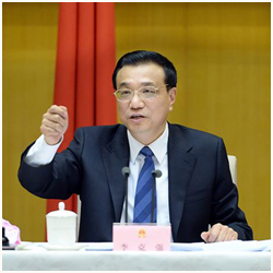 李克強主持召開國務院全體會議討論《政府工作報告（征求意見稿）》和《“十三五”規劃綱要（草案）（征求意見稿）》