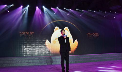 互聯網+寵物：有寵能否引爆寵物市場