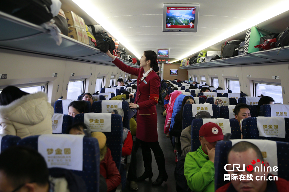 【網絡媒體走轉改】京廣線上的幸福列車