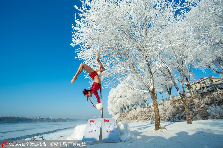 盤點鋼管舞性感著裝 比基尼鄉村花衣齊上陣