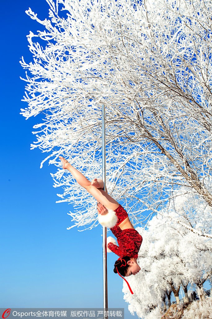 盤點鋼管舞性感著裝 比基尼鄉村花衣齊上陣