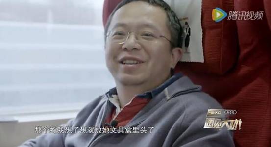 央視首次深挖知名互聯網大佬“黑色往事”:女人 宮斗