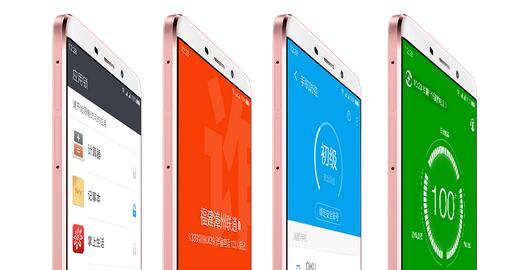 360手機王凱周鴻祎簽名版京東眾籌PK 王凱暫時領先