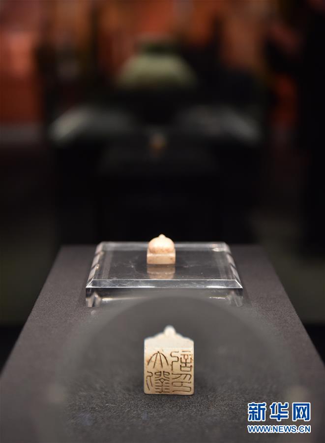 海昏侯墓存四大未解之謎 或?qū)⒏膶憵v史