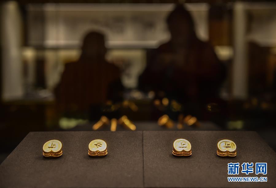 ?；韬钅勾嫠拇笪唇庵i 或?qū)⒏膶?xiě)歷史