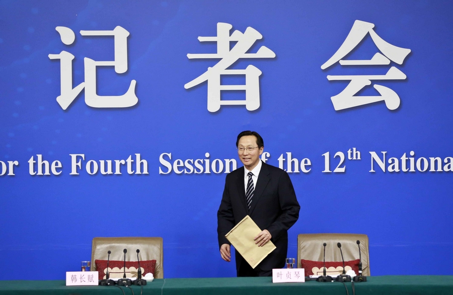 農業部長韓長賦等就“轉方式調結構 加快發展現代農業”答記者問