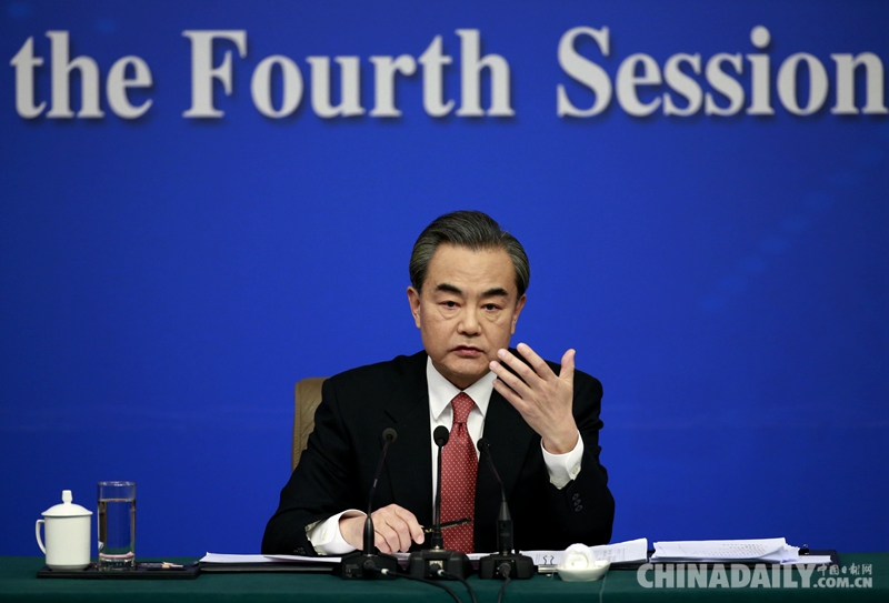 外交部部長王毅就中國的外交政策和對外關(guān)系答記者問