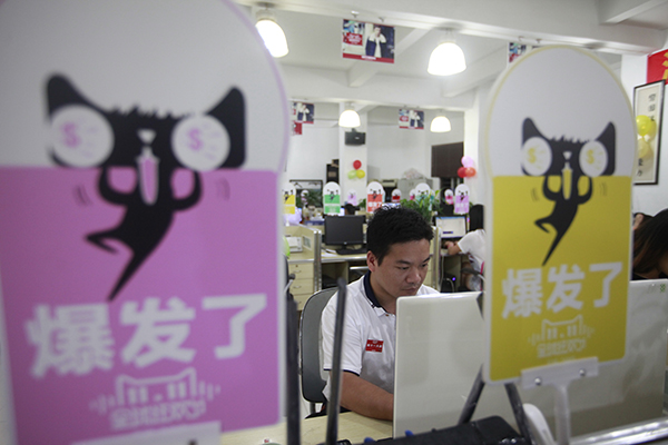 東莞搭乘技術(shù)快車 加快推動轉(zhuǎn)型升級