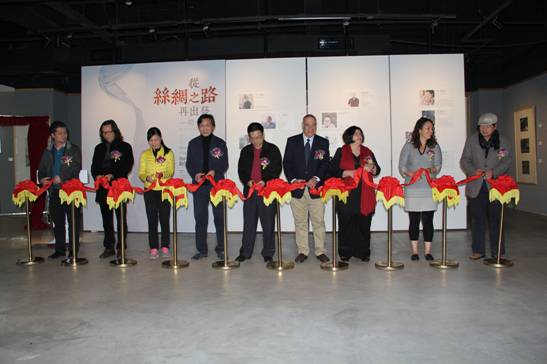 絲路國際交流畫展在江門舉行