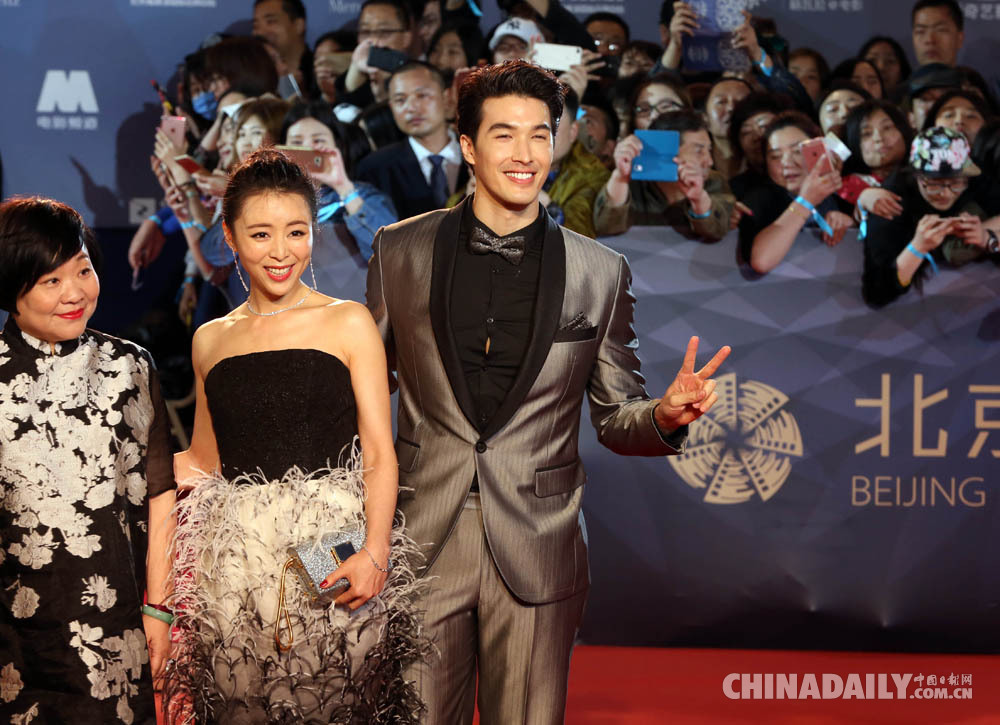 第六屆北京國際電影節開幕 波特曼攜導演處女作亮相