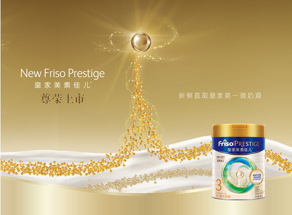 成功萃取全脂牛奶中親和乳脂營養(yǎng)，對(duì)嬰兒到底影響有多大？