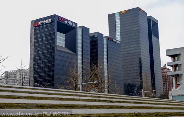 中國并購資金新動向：從科技公司到海外保險業