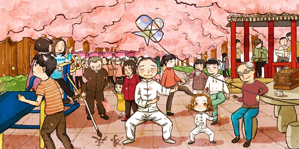 繪本《北京是個(gè)好地方》：外國(guó)小孩兒眼中的中國(guó)元素